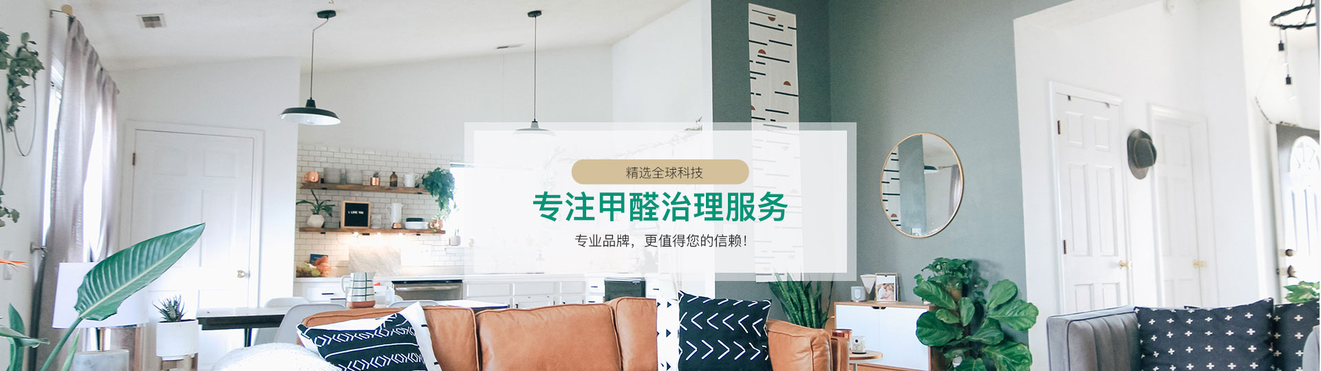 企業(yè)辦公