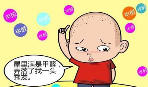 關(guān)于除甲醛方法，這些誤區(qū)你都知道嗎？