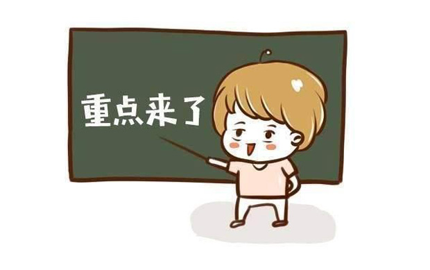 關(guān)于除甲醛方法，這些誤區(qū)你都知道嗎？
