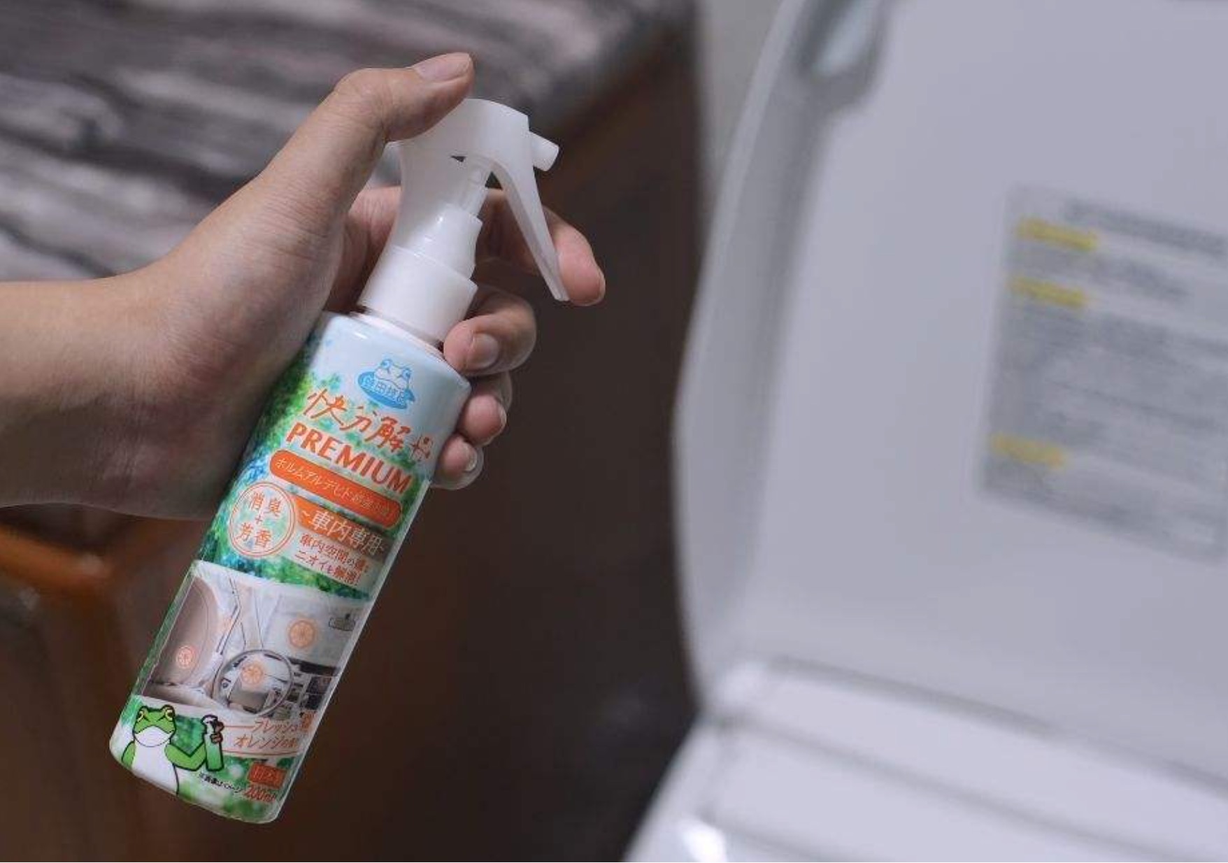 除甲醛的藥水都有哪幾種？