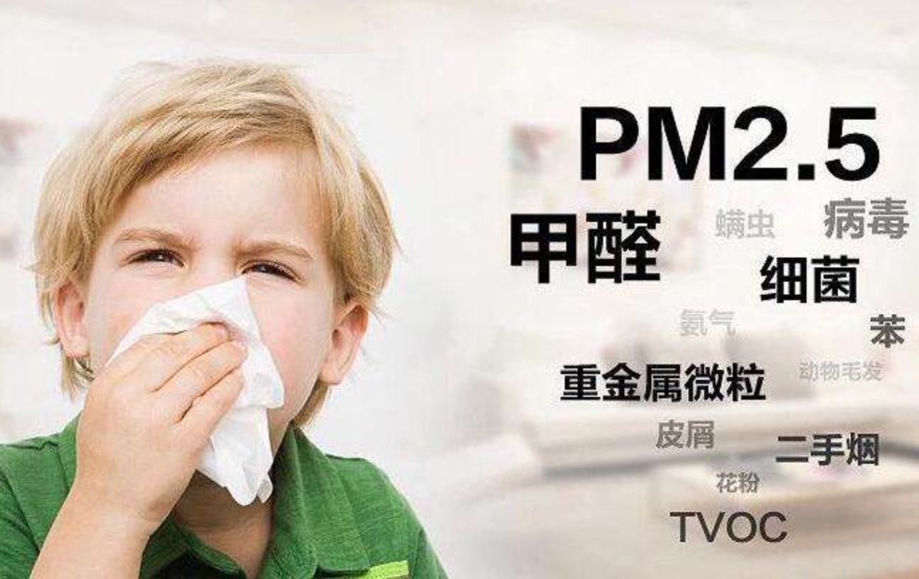 甲醛有味道嗎？