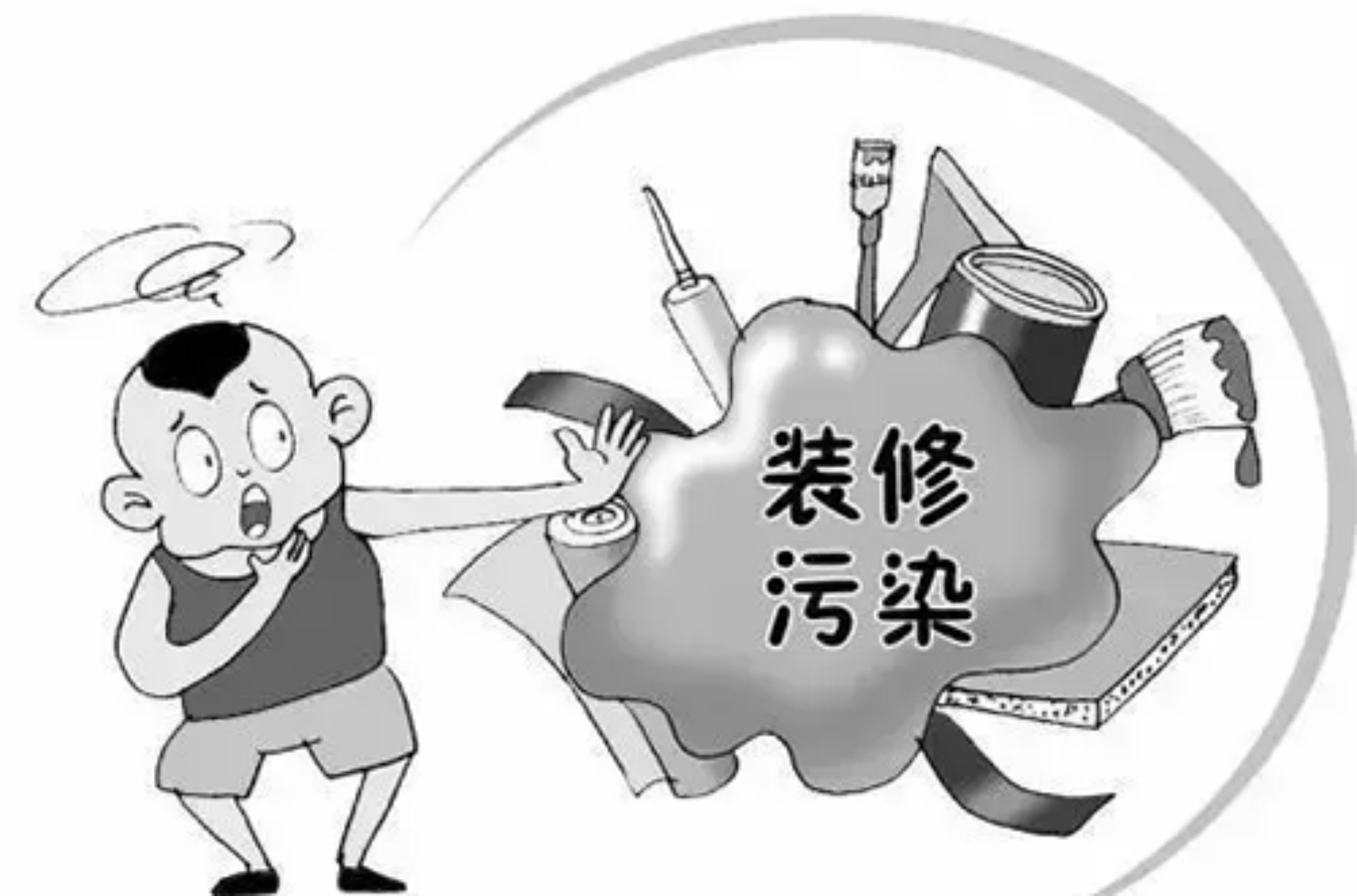 甲醛清除劑和空氣凈化機(jī)對(duì)于除甲醛哪種更勝一籌呢？