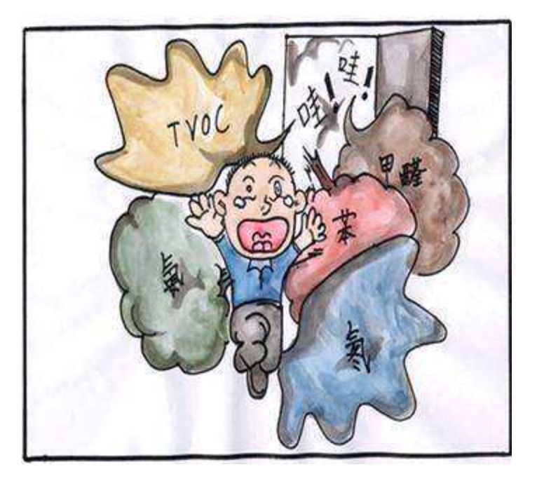 甲醛不超標才能讓孩子住