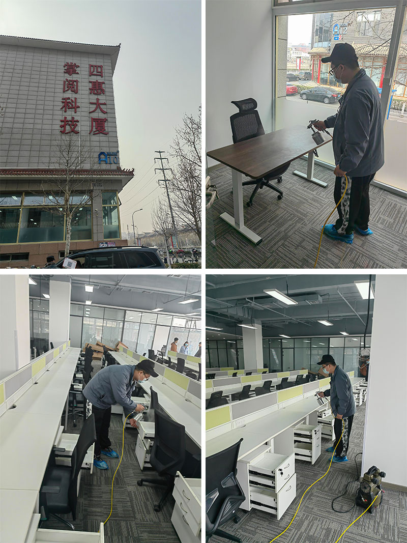 北京朝陽區(qū)四惠大廈辦公室除甲醛治理服務(wù)項目