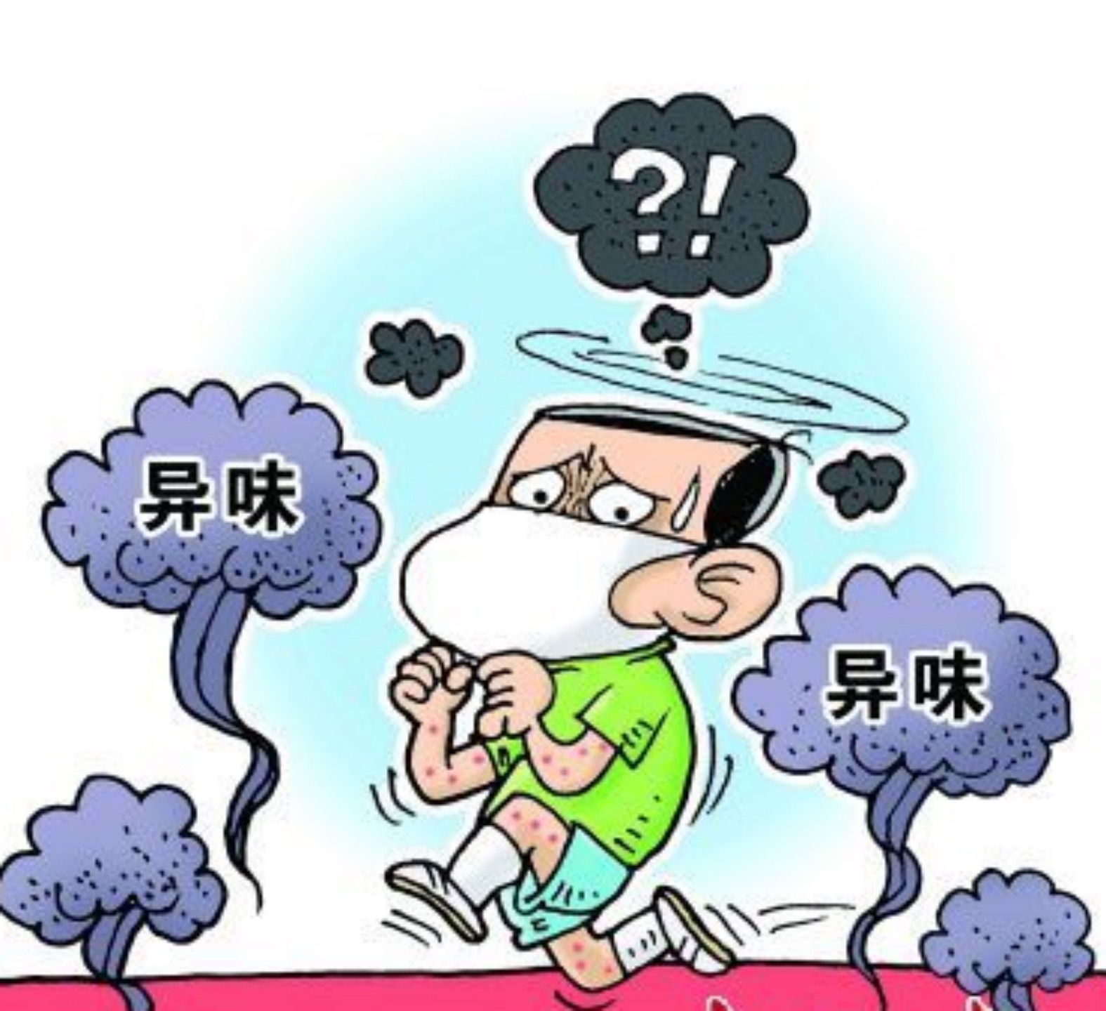 沒(méi)有聞到任何味道，檢測(cè)卻顯示甲醛超標(biāo)這是為什么呢？