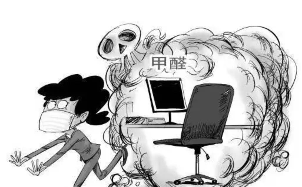怎么去除家具散發(fā)的氣味？