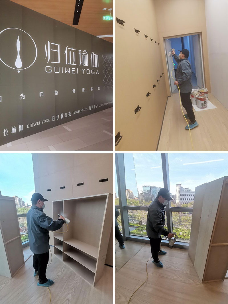 北京朝陽(yáng)區(qū)中海環(huán)宇薈購(gòu)物中心歸位瑜伽除甲醛治理服務(wù)項(xiàng)目