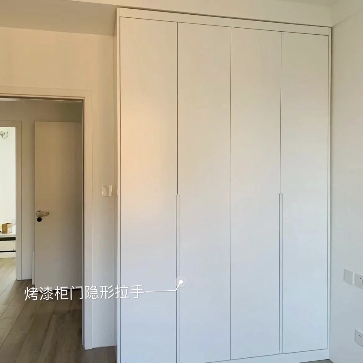 家里買了烤漆家具，會有甲醛嗎？