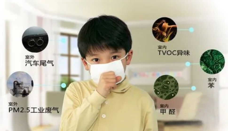 口罩過(guò)濾甲醛
