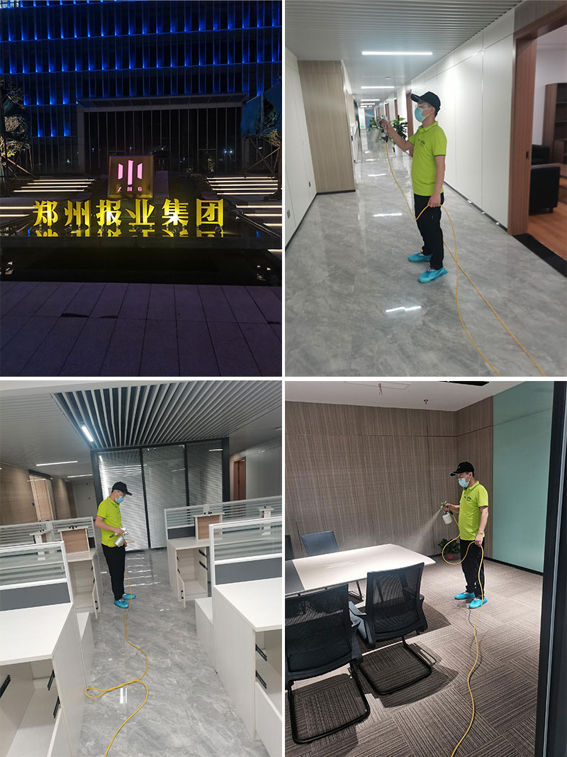 鄭州中原區(qū)報業(yè)大廈辦公室除甲醛治理服務項目