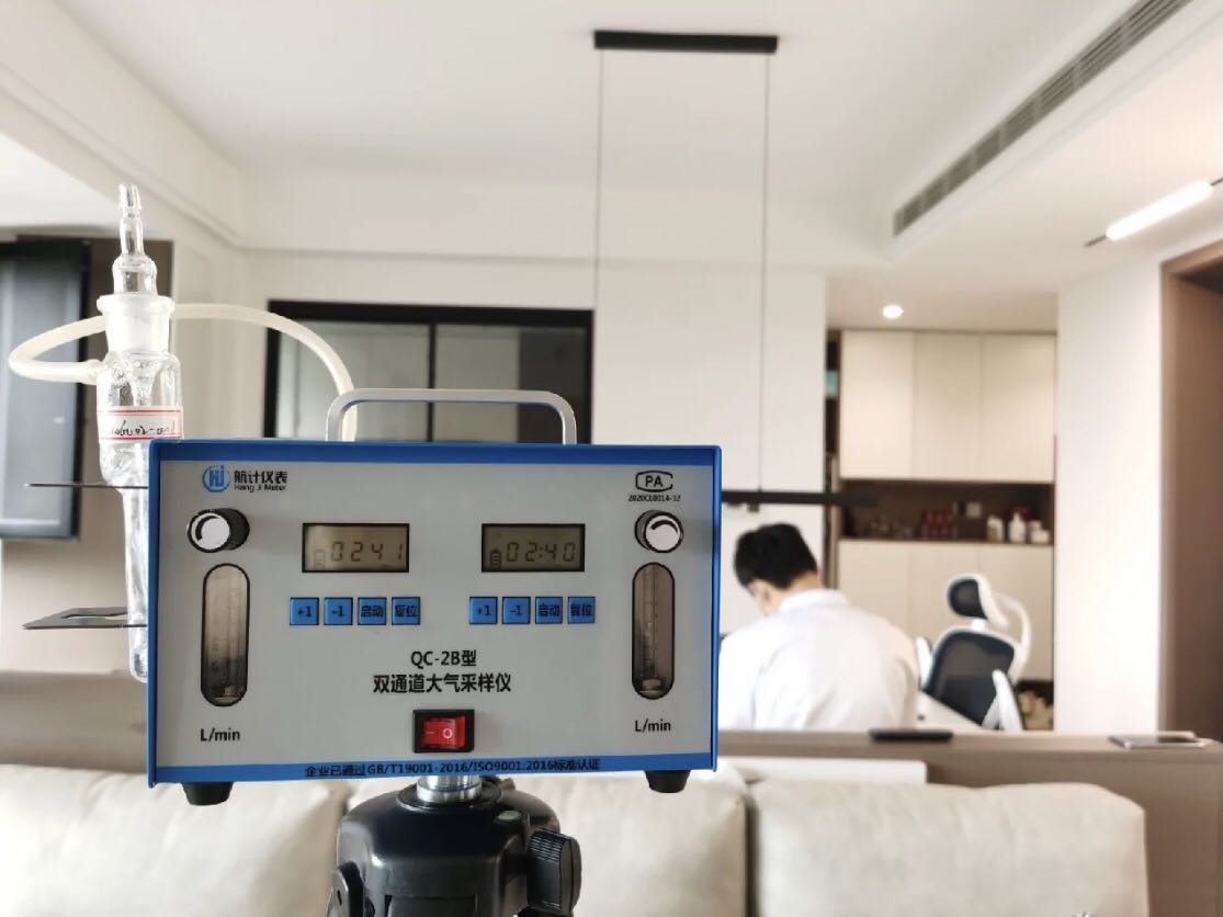 CMA甲醛檢測是什么意思，一次大概多少錢？