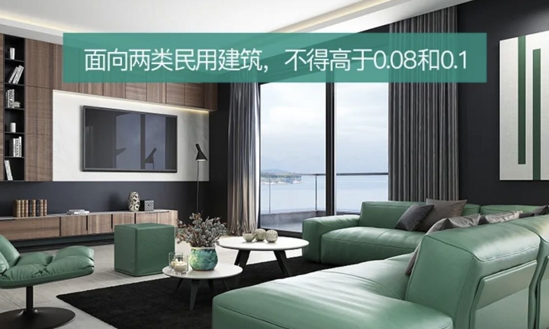 國家室內(nèi)甲醛檢測標(biāo)準(zhǔn)是多少，含量多少算正常？