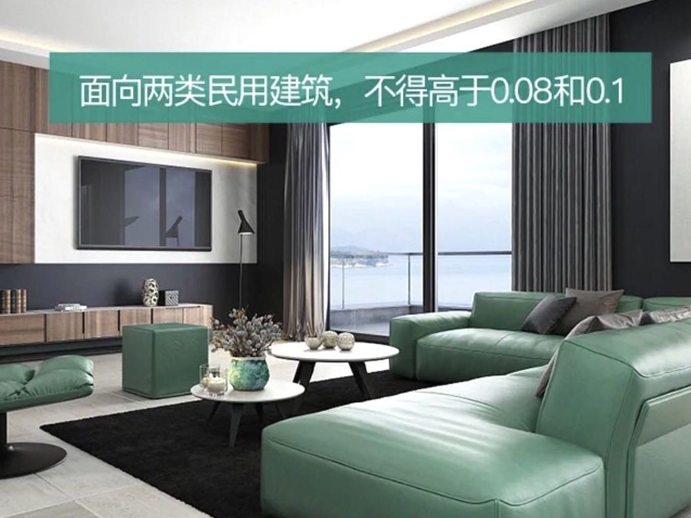 50325標(biāo)準(zhǔn)檢測前封閉時長為1小時，