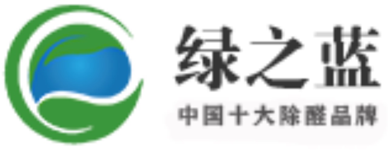 綠之藍(lán)