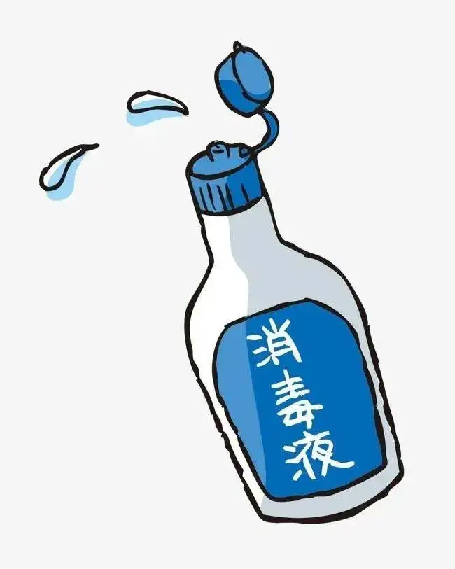 辦公室消毒用什么消毒液比較好？
