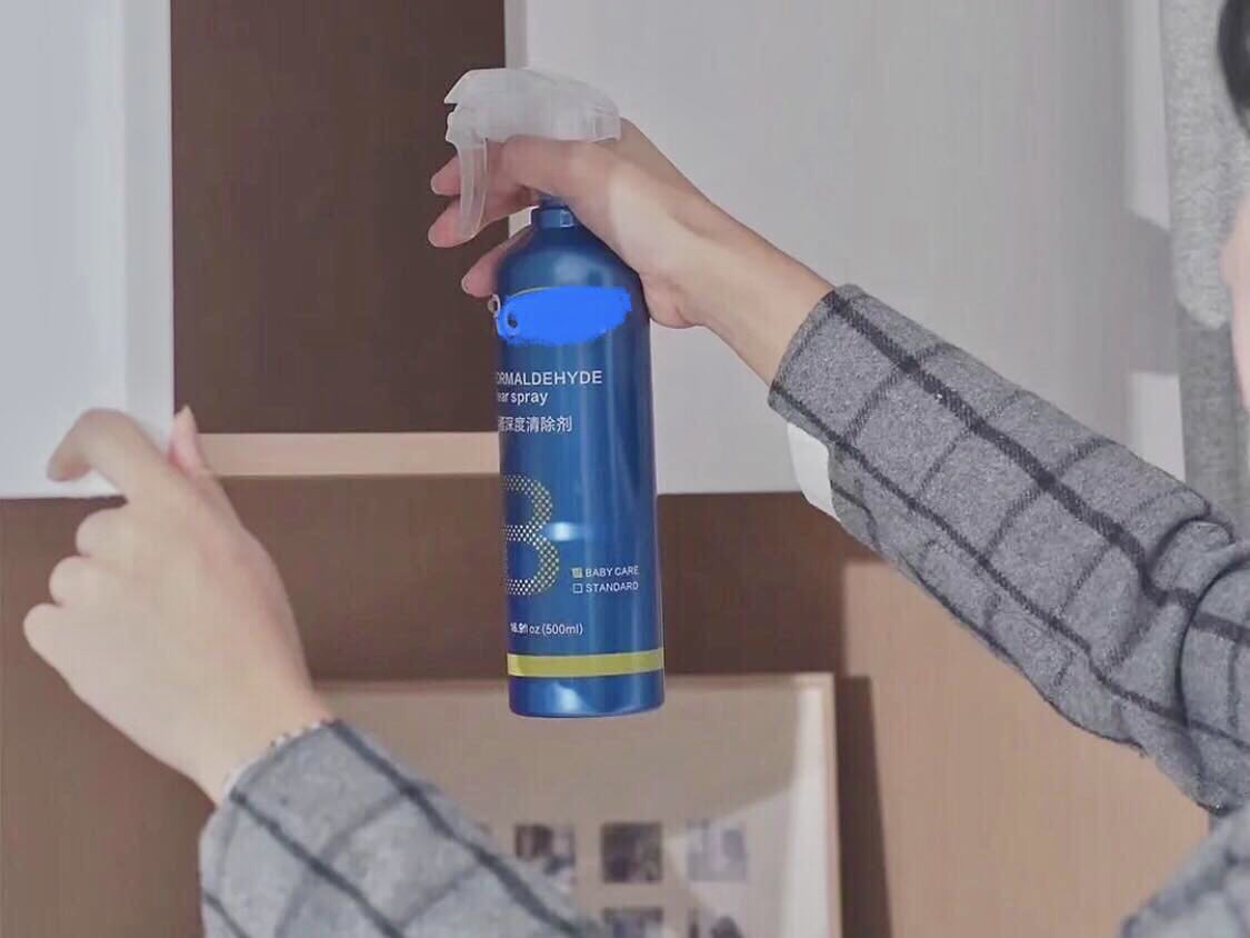 除甲醛的甲醛清除劑哪個好？
