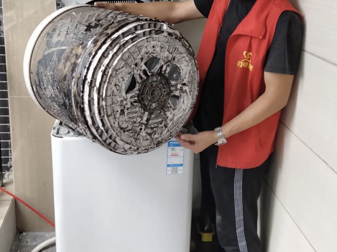 洗衣機
