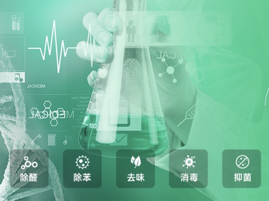 綠色家緣的LEP體系治理的更加全面，安全系數(shù)更高，解決的更徹底