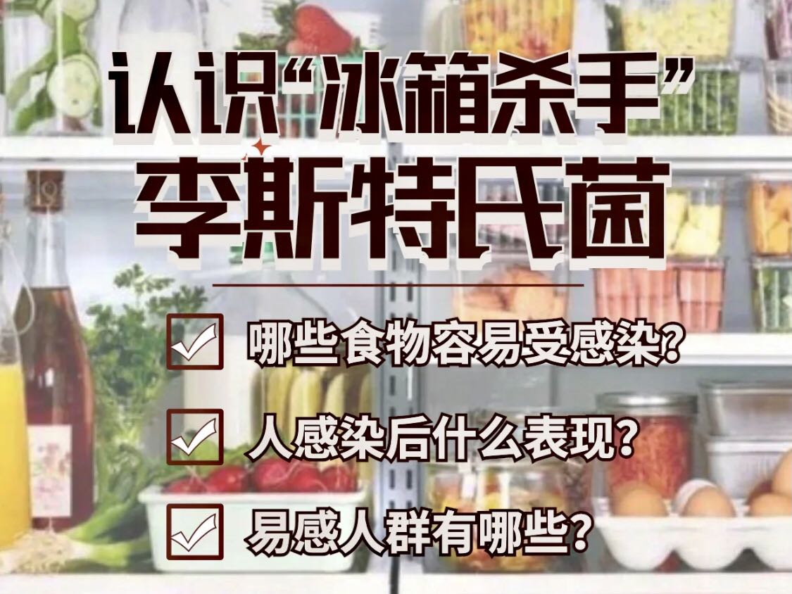 家用電器