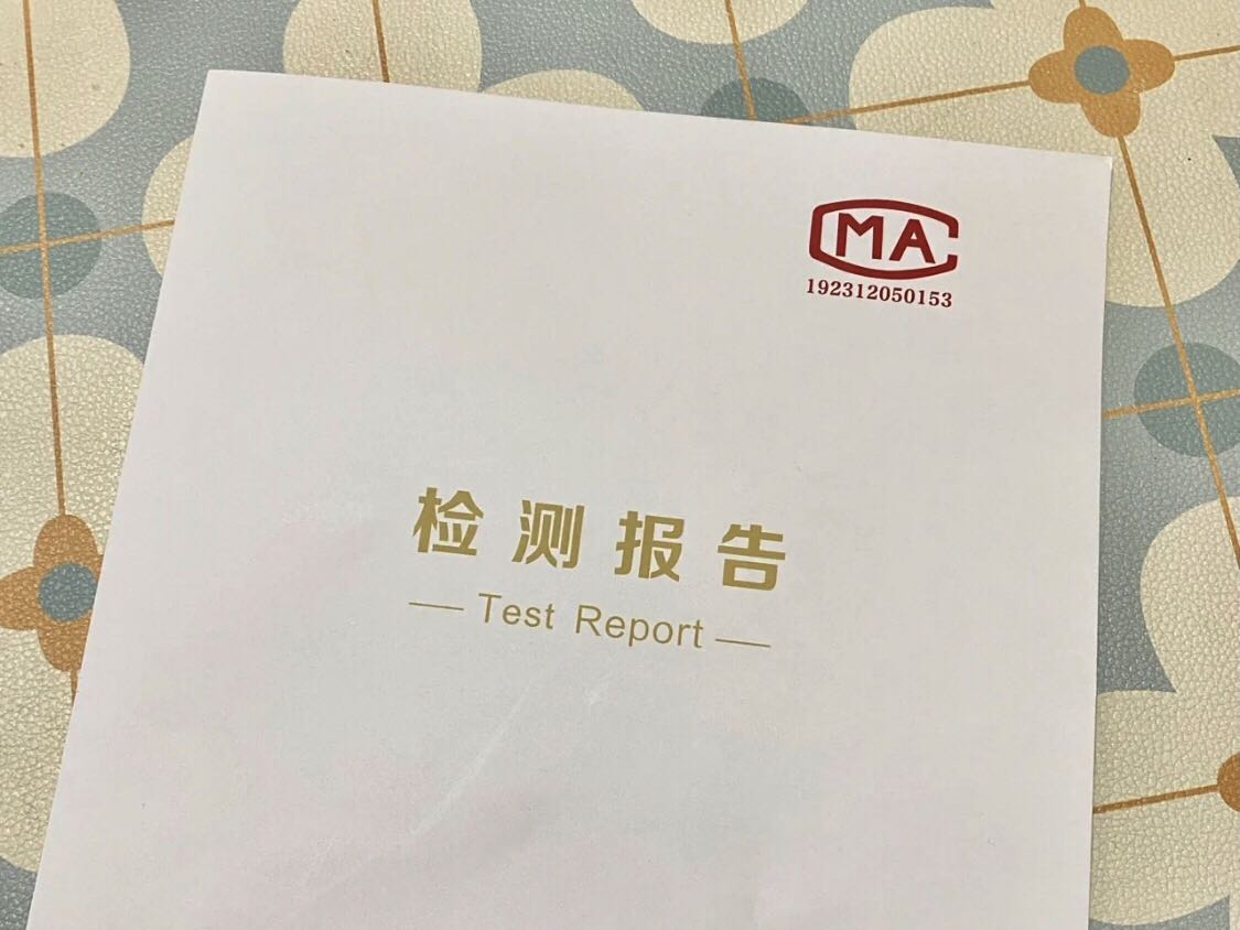 如何進行甲醛檢測？
