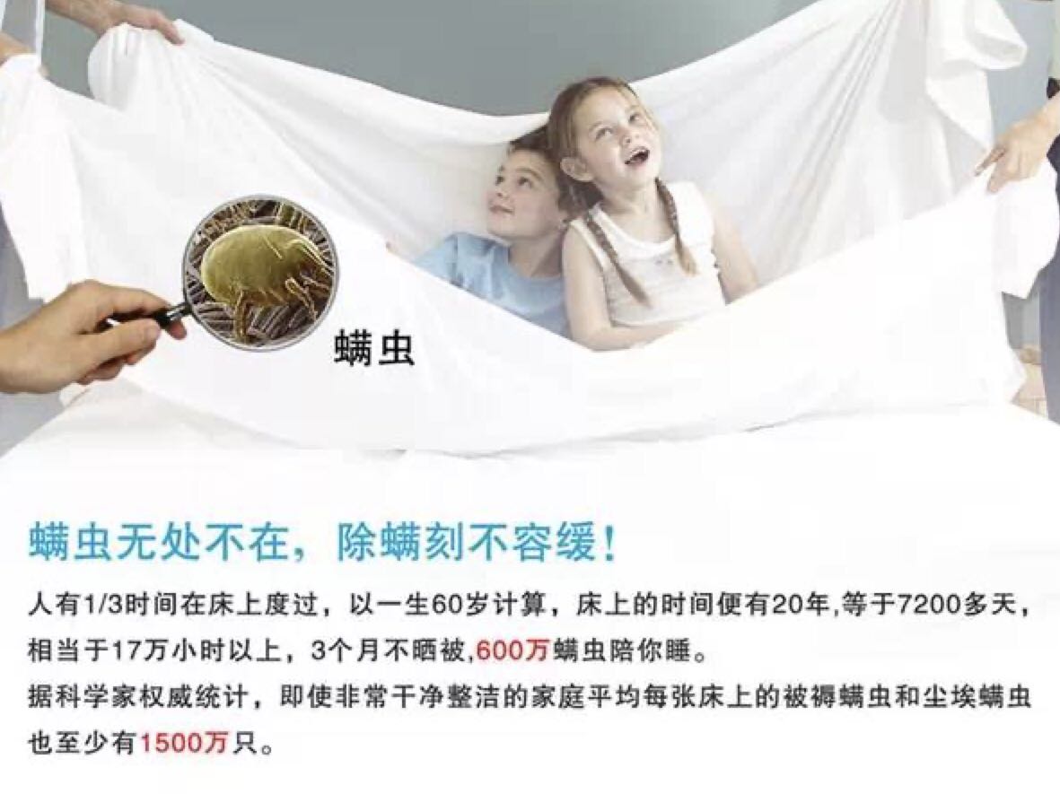 老房室內(nèi)安全隱患有哪些？