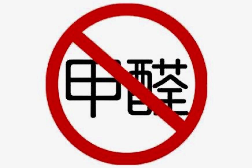 家庭環(huán)境常見的致病隱患都有什么？
