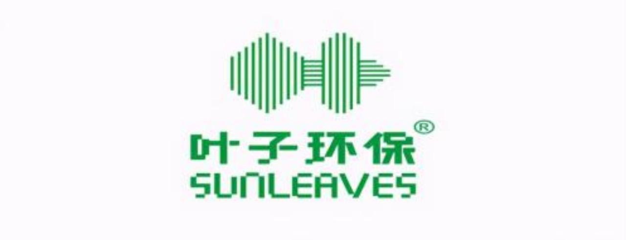 葉子環(huán)保