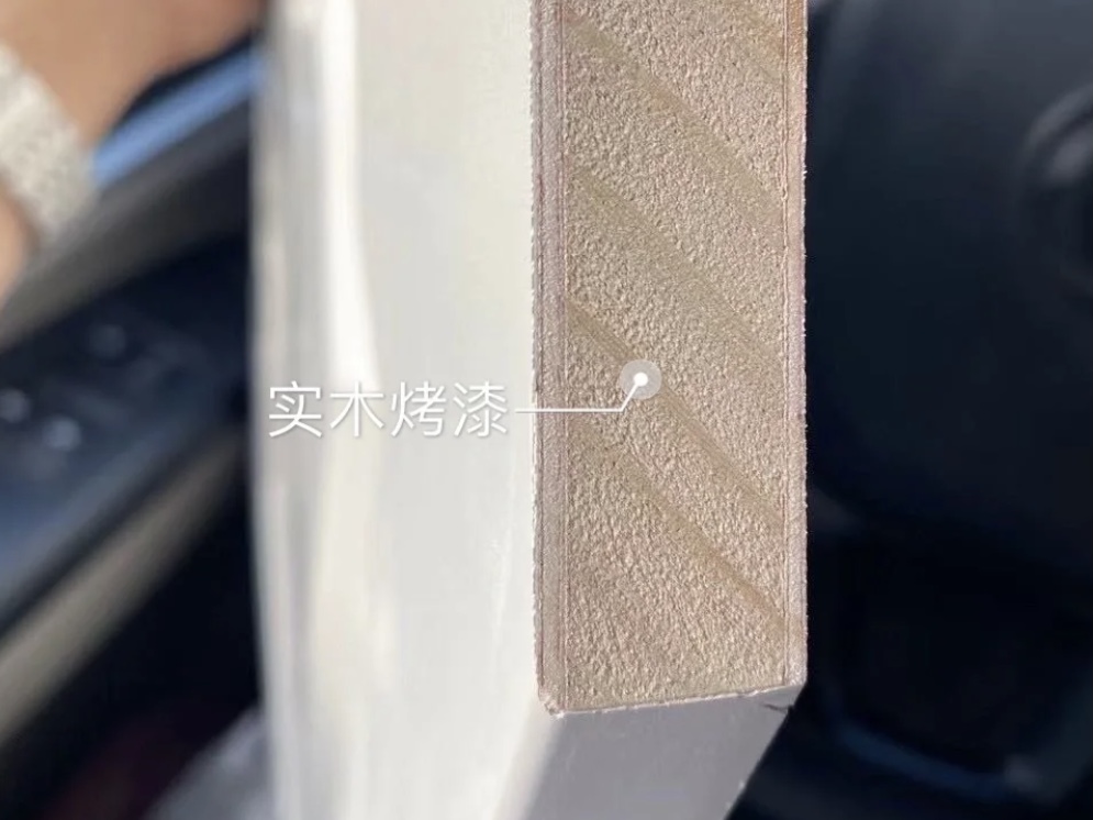 烤漆有甲醛嗎？