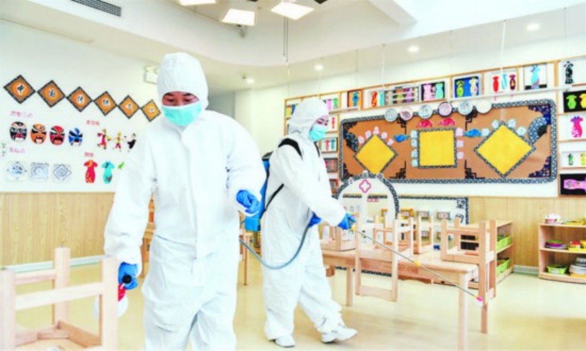 幼兒園應(yīng)該如何進行消殺工作