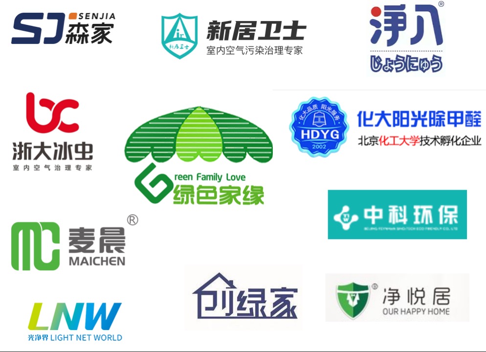 三、專業(yè)消殺公司如何選擇？