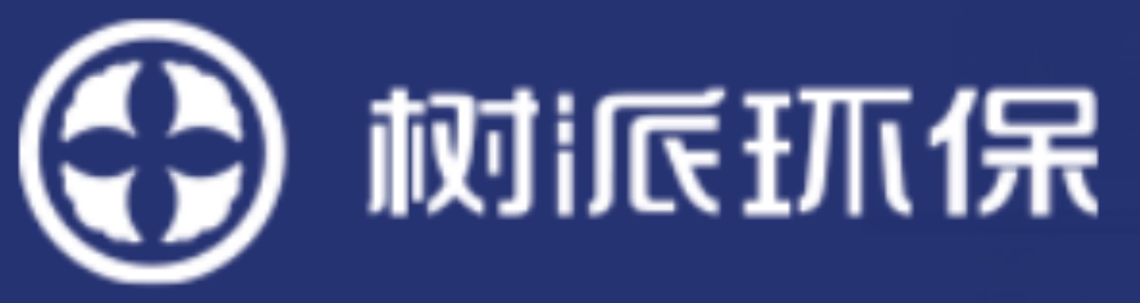 樹(shù)派環(huán)保