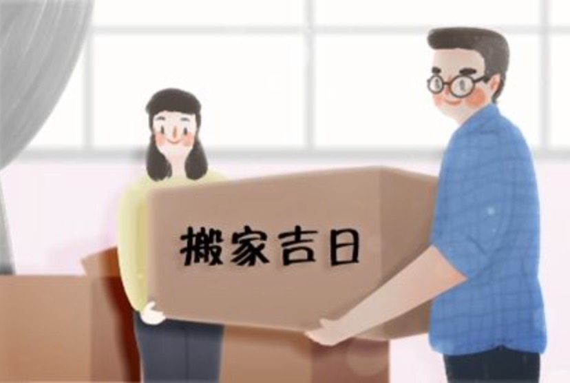 搬新房要注意的5件事，事關(guān)安全！