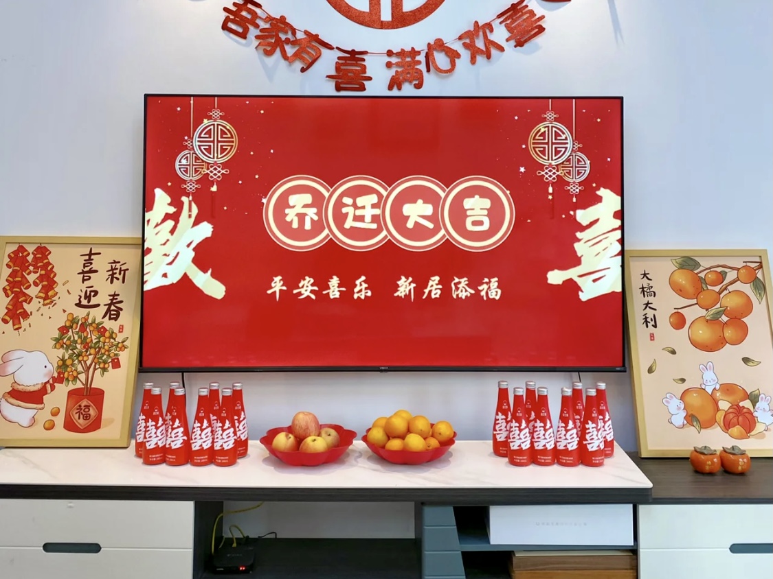新房搬家要注意的4個(gè)忌諱，5個(gè)講究，6個(gè)注意事項(xiàng)！