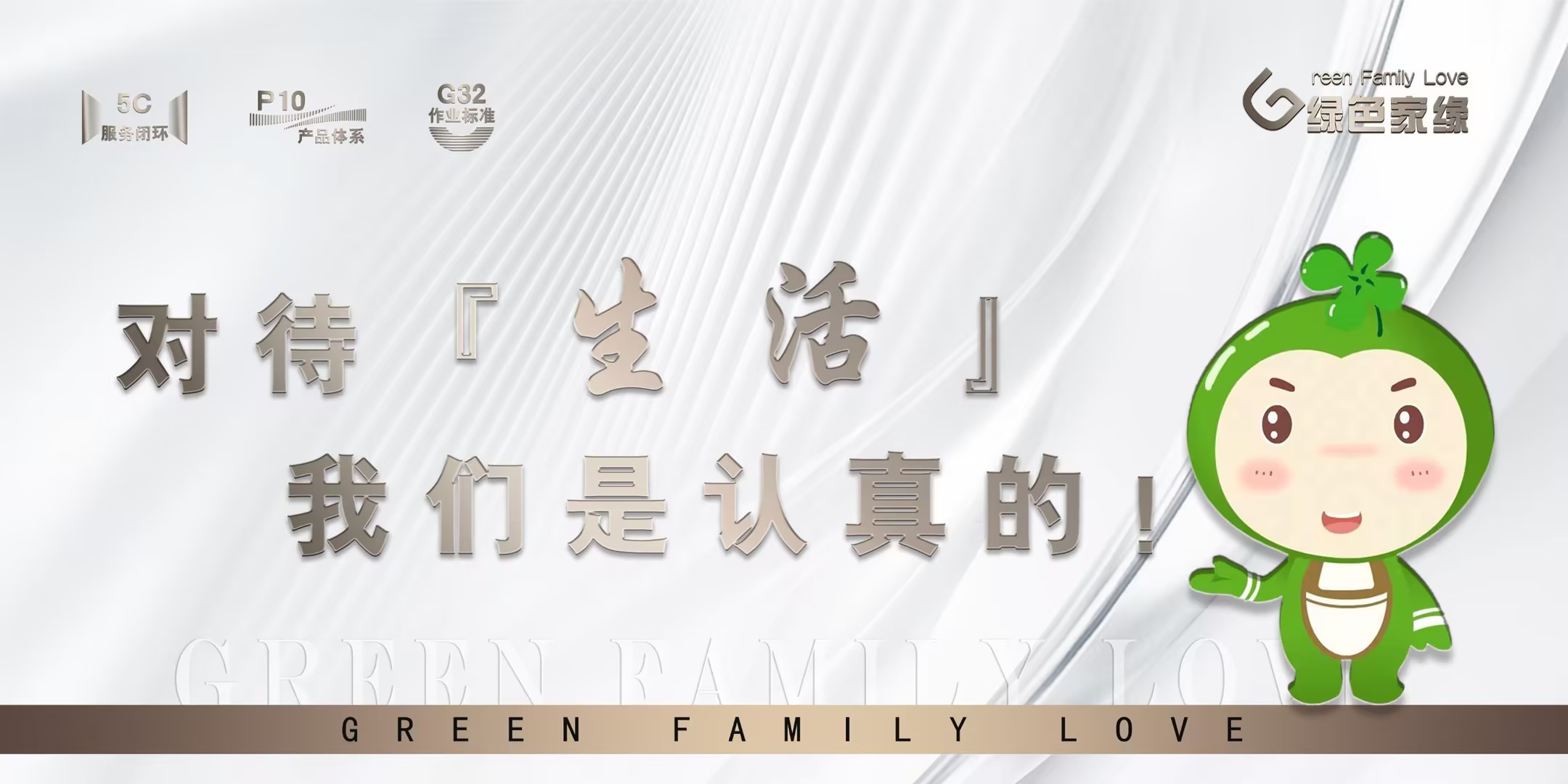 西安