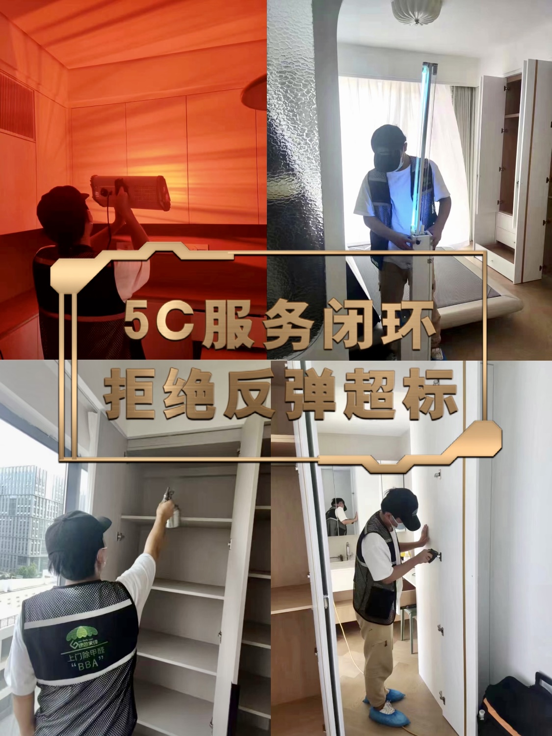 西安